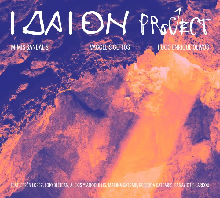 Idaeon Project - album cover